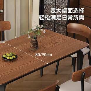 法式中古风实木餐桌2025新款家用小户型长方形西餐桌白蜡木纹饭桌