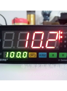 直销HC8-4RN 智能定时计时器时间控制器累时器电子计时器定时器