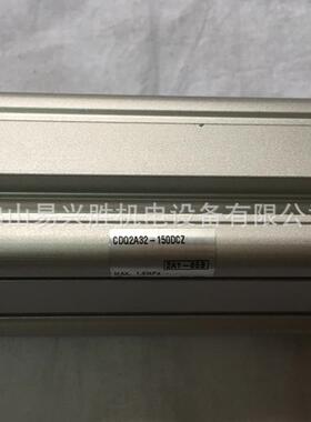 现货SMC气压缸CDQ2A32-150DCZ长行程两端螺孔式薄型气缸