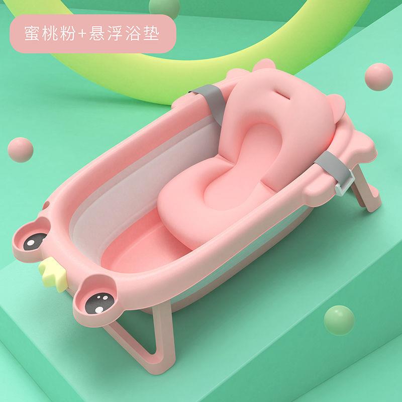 6个月洗澡盆婴儿浴盆宝宝可折叠幼儿坐浴桶小孩家用新生儿童用品