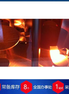 赫尔纳-供应德国creaphys热蒸发器