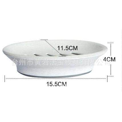 肥皂盒沥水吸盘卫生间创意带盖皂盒架塑料简约双层香皂盒模具