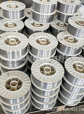 ER2209双相不锈钢焊丝ER2205焊丝TIG不锈钢焊丝二保焊丝1.01.21.5