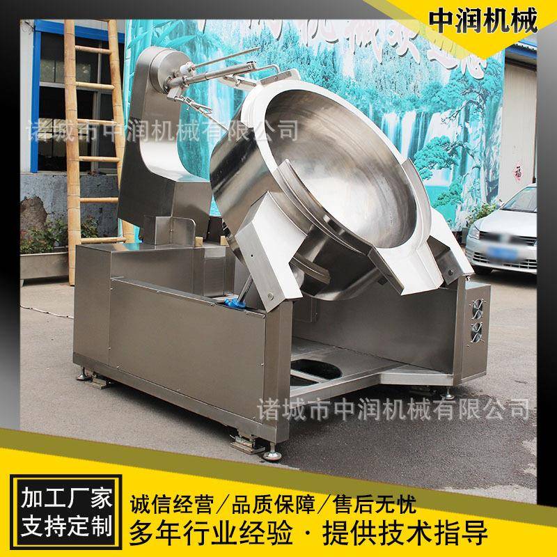 酥油茶电磁行星炒锅豆面小麦面炒面机大容量全自动炒面机