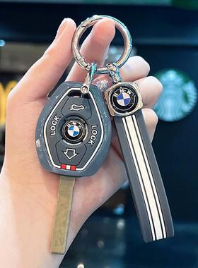 适用宝马老款直板钥匙套X35Z34357系E38E39E46E83车包扣