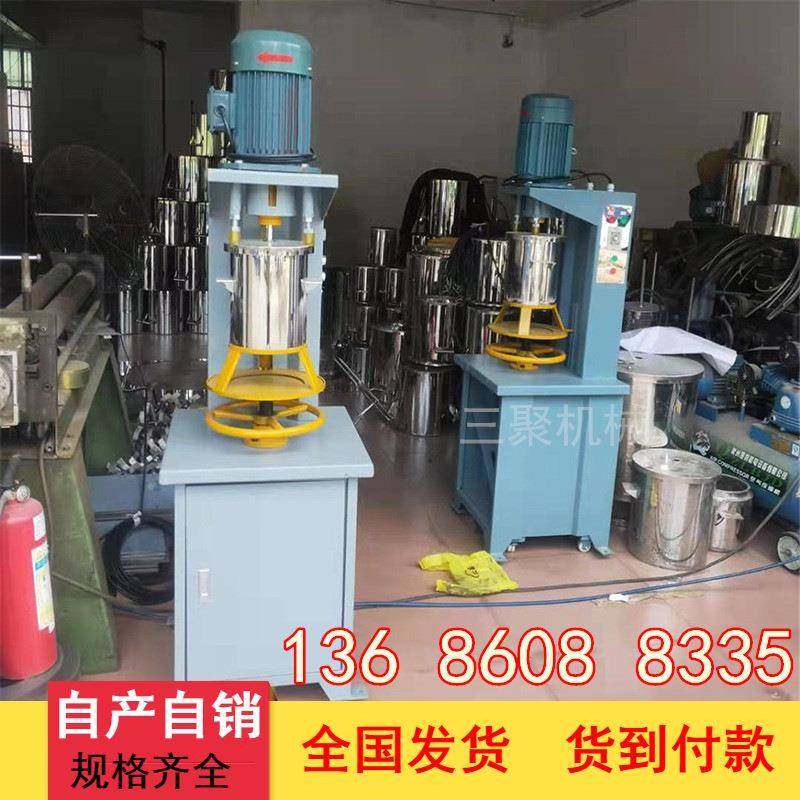 广东色粉高速打粉机塑料色母色粉调和机颜料混合机现货