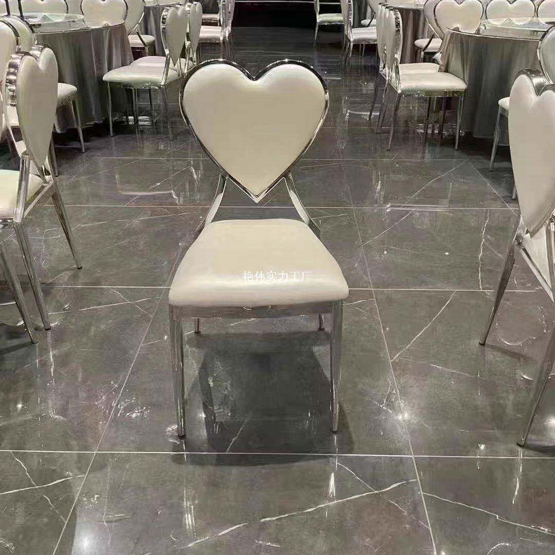 酒店宴会厅椅子草坪饭店竹节结婚婚礼拿破仑白色靠背椅金色婚庆