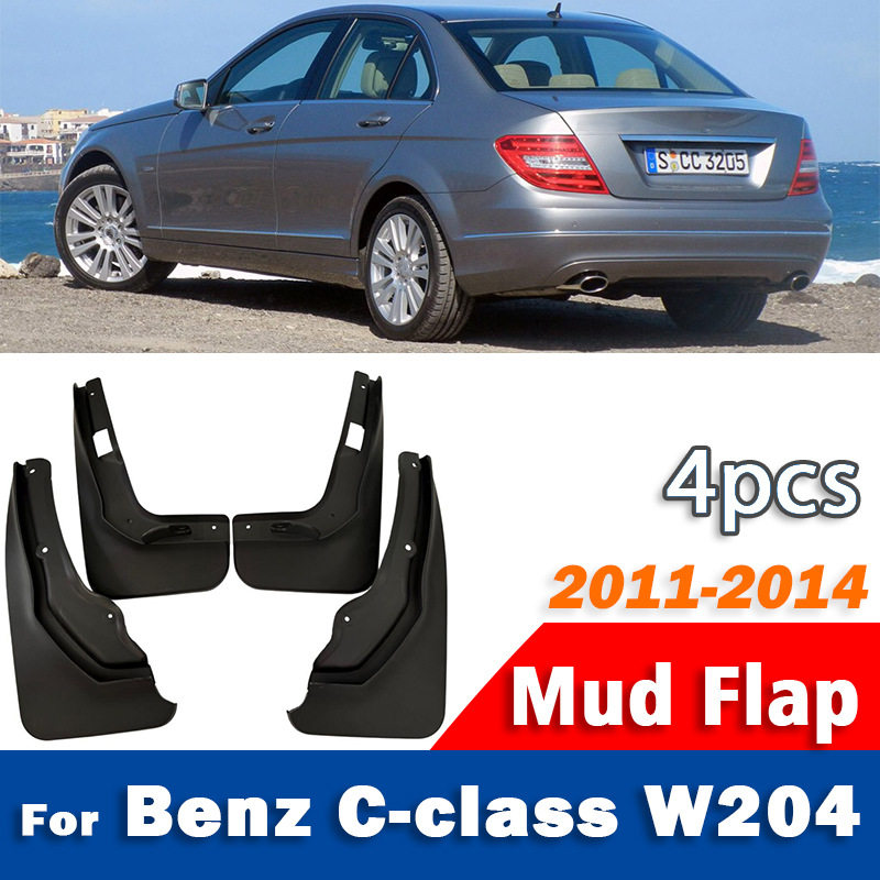 适用于 奔驰C级 Benz C-class W204挡泥板挡泥皮