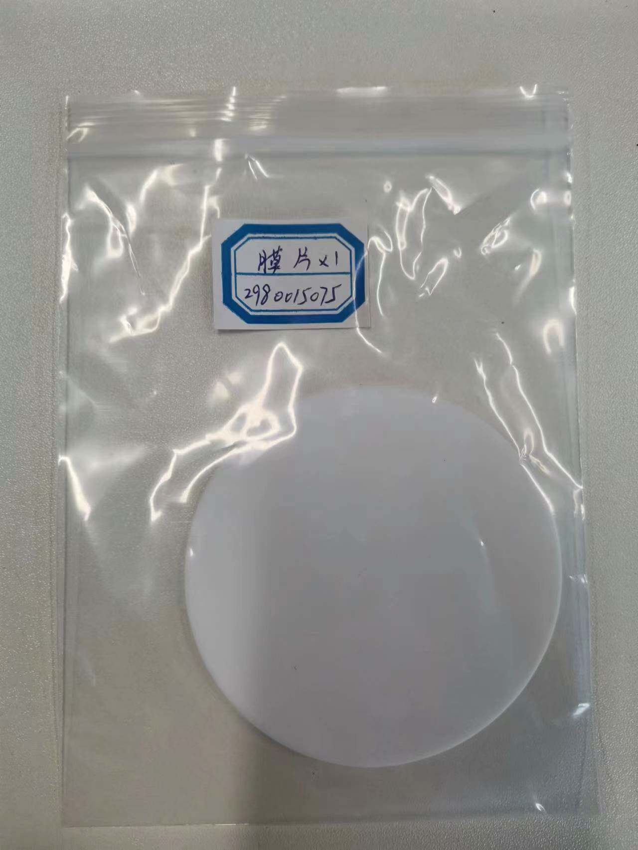 RW液压泵隔膜膜片2980015075用于RW008S40E1MNN