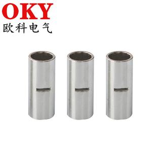 中间对接端头BN2冷压接线鼻子BN1.25对接铜线耳冷压接线端子BN5.5