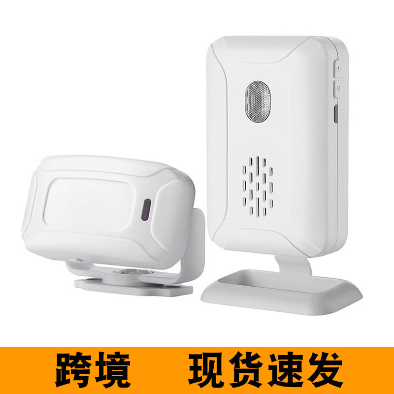 无线红外感应分体迎宾器家用超市欢迎光临alarm感应门铃响铃
