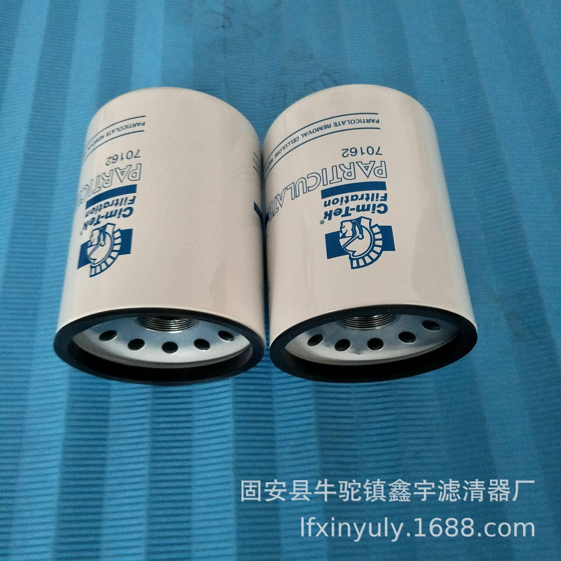 替代西德福液压滤芯SFC-3625E旋装滤芯