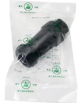 NJW系列金属连接器NJW-242-PF11/PF13NJW-242-PM11/PM13活动中