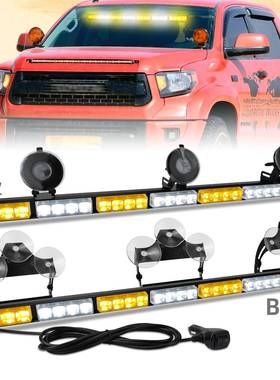 汽车长排警示灯长条杆灯吸盘爆闪灯led频闪灯28led六节长条警示灯