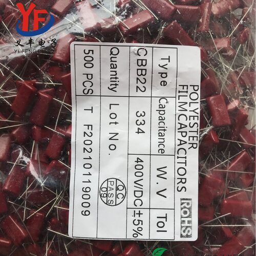 CBB22电容334J400V330nF0.33uF电容器脚距P15