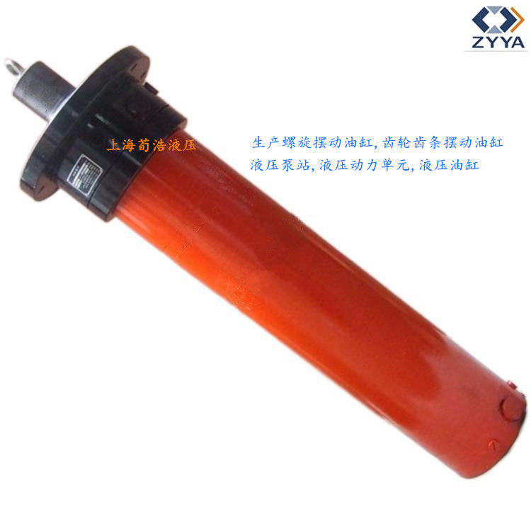 上海厂家直销HSG系列工程油缸前法兰液压油缸单作用双作用液压缸
