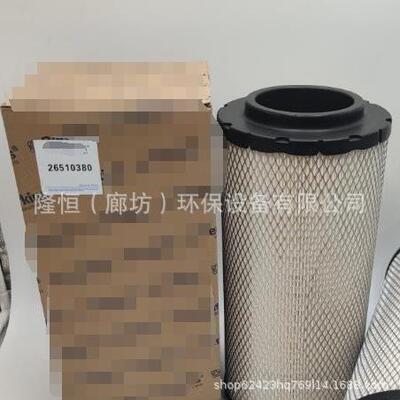 26510380空气滤芯23351822335184AF25795563416空气滤清器