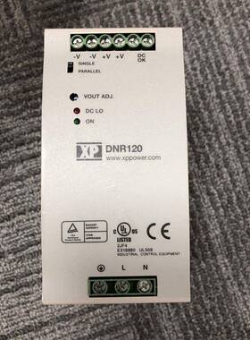 DNR120AS24-IXPPOWER24V直流5A120W导轨电源