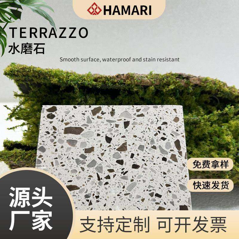 工厂无机水磨石预制人造石英石台面板地砖防滑学校商场地面,鲜花速递/花卉仿真/绿植园艺,割草机/草坪机,淘宝优惠券,粉丝福利购,淘宝优惠卷