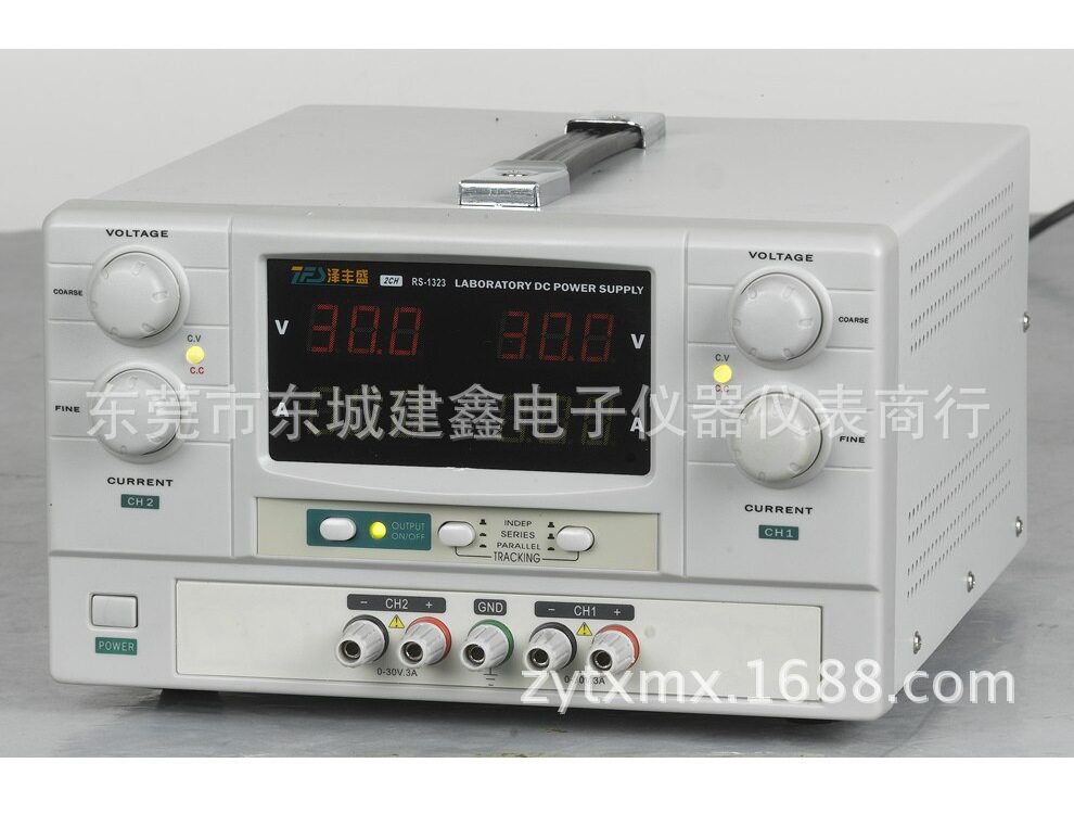 供应泽丰盛RS1322直流稳压电源双路30V2A自动串并联输出可调电源