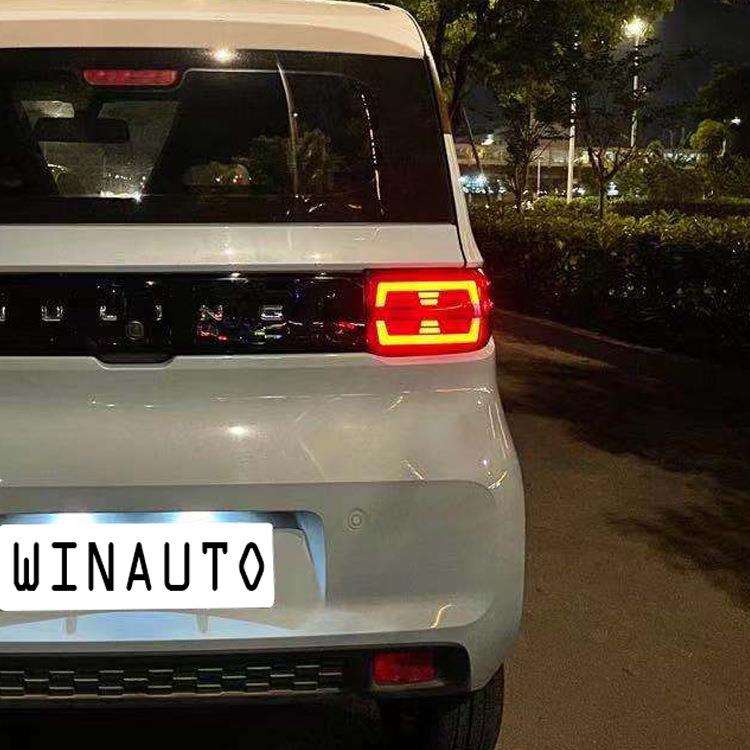 适用于2020年五菱宏光MINIEV红面款尾灯改装刹车灯后雾灯专用