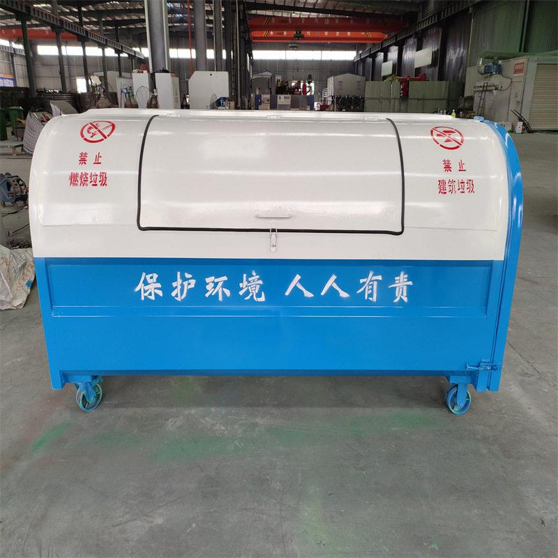 3方铁皮勾臂垃圾箱户外大型移动式垃圾收集箱生产现车多多