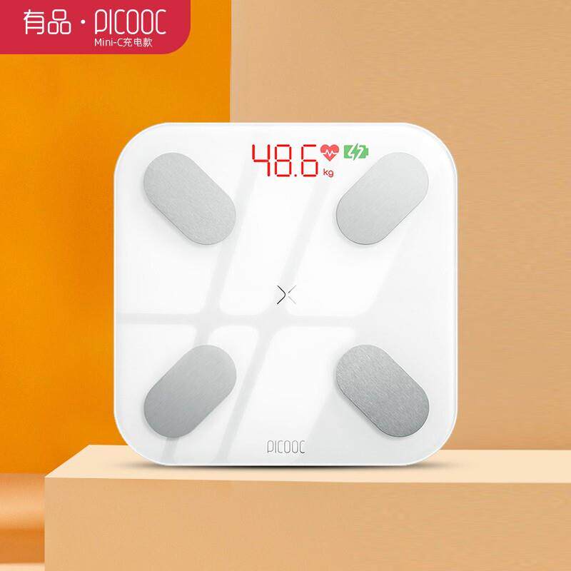 有品Mini-C充电心率款智能体脂秤称体重秤家用测电子脂肪秤精准