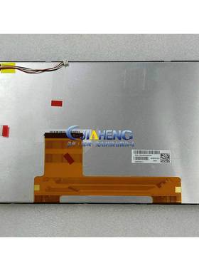 AUO友达9寸C090VTN01C090VTN01.0800*480液晶屏显示内屏幕60P