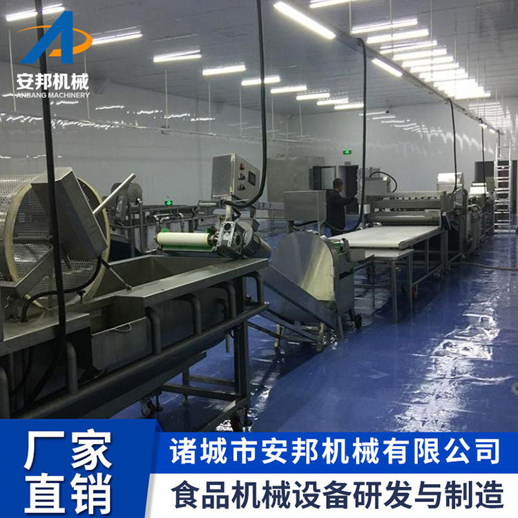 全自动黄桃清洗设备罐头加工涡流洗果机全自动樱桃清洗震动线