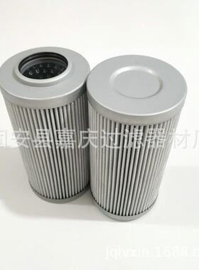 926835Q捞渣机油站高压滤芯0110D010BN3HC/-VEH油动机滤芯
