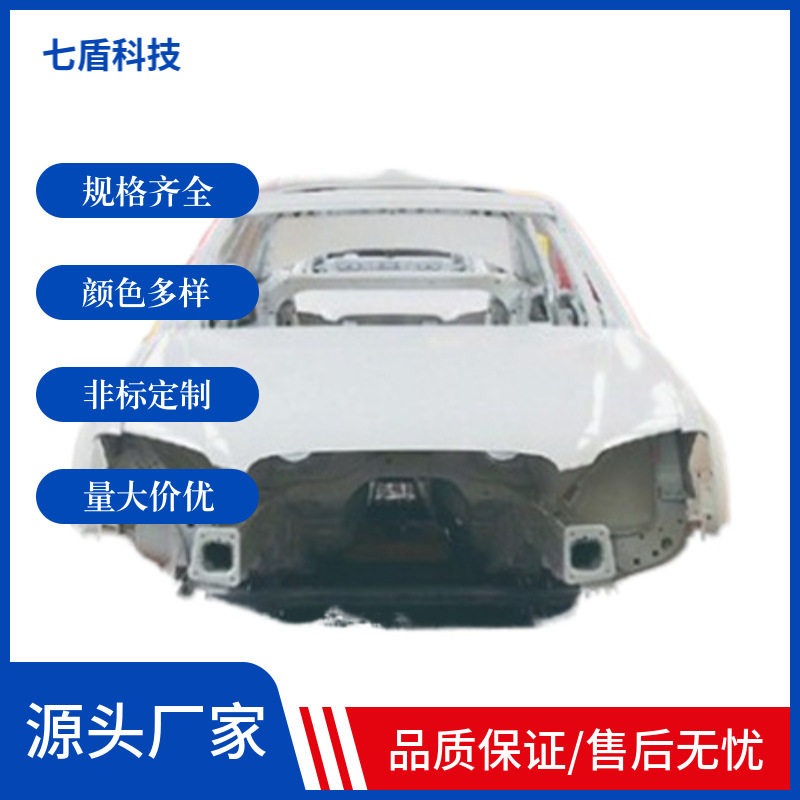 达明TMTM12M阻燃机器人防护服阻燃纤维防油防水热吹风