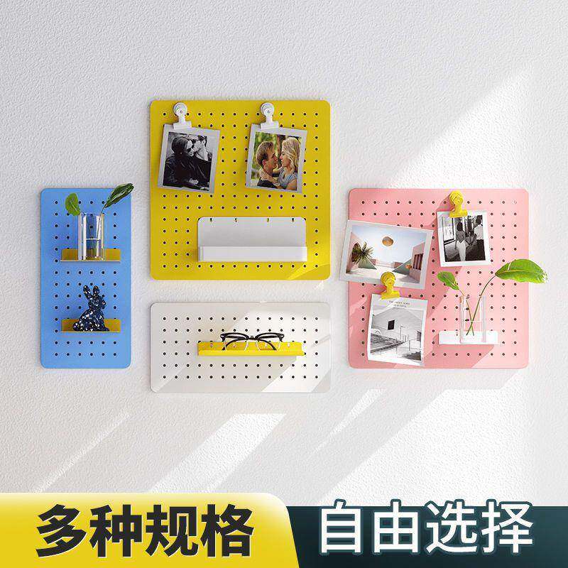 洞洞板置物架墙壁金属免打孔搁板储物架客厅墙面展示架书桌智高圆