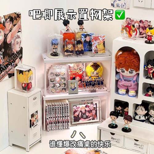桌面转角吧唧置物架痛桌痛柜立牌展示架谷子收纳盒宿舍收纳展示柜