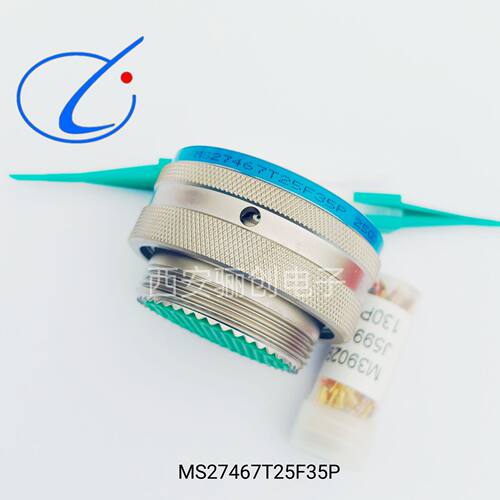 航插件MS3110F16-23SMS3116F16-26SMS3116F22-41SMS3114F22-41P
