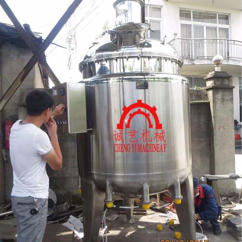 产销新款电加热不锈钢300L反应釜胶水供应设备反应罐一台起订