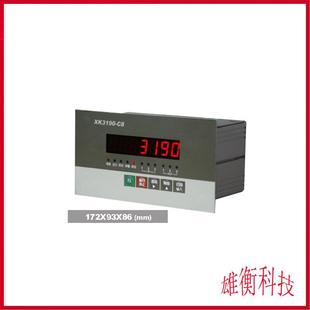 XK3190 485 RS232 20ma秤头 C8重量控制信号输出数传modbusRT