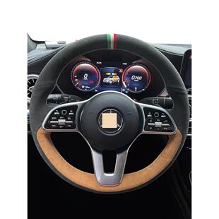 奔驰E300l方向盘套手缝翻毛皮GLA200L/GLB200/GLC260L/A级E级把套