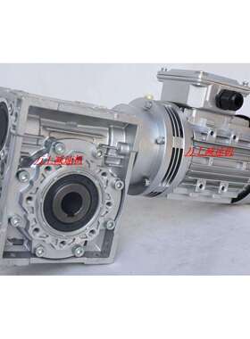 NMRV90-20-Y0.37-F2小型蜗轮蜗杆减速器齿轮箱NRV110-25-F1减速器