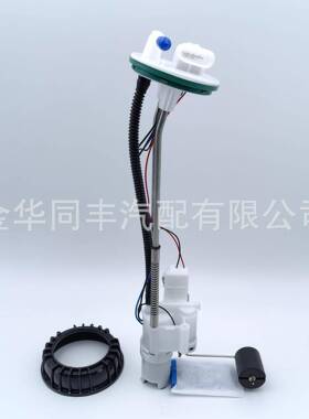 闪电发货适用庞巴迪燃油泵总成709000461大量库存量大从优*