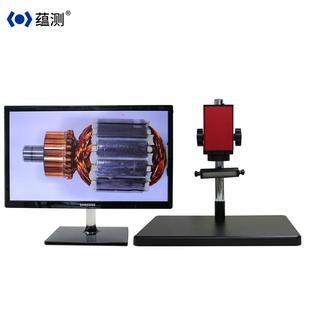 蕴测全自动对焦显微镜YK 9800AF大视野显微镜高清视频显微镜