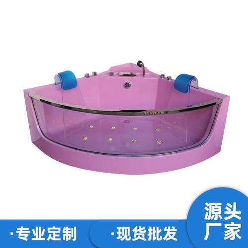 双人三角浴缸简约舒适按摩缸R8710