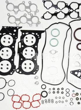 HS26321PT，04112-3127304111-31871适用丰田2GR发动机套件