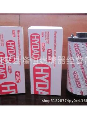 0060R010BN3HC0060R020BN3HC液压油滤芯滤芯双