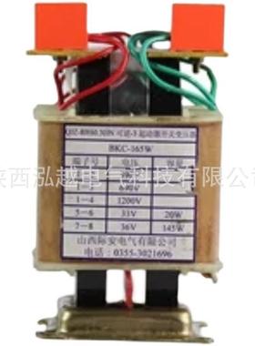 山西际安电气QJZ-80(60.30)N可逆-3起动器防爆开关变压器BKC-165W