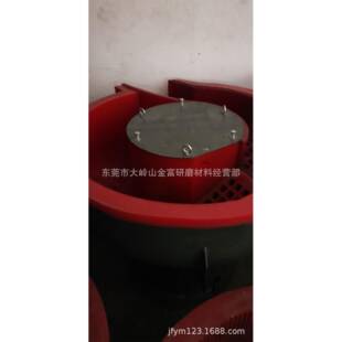 自动出料振动研磨机自动选料振动抛光机自动筛料振动光饰机150