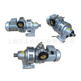 经销供应微型WB系列微型摆线减速机铝壳微型摆线减速机德国品质