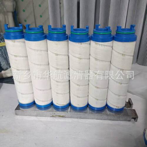 液压油滤芯UE219AS08H玻纤折叠滤芯
