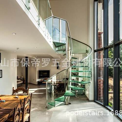 玻璃楼梯旋转弧型玻璃护栏扶手商用办公室别墅工程装修五金装饰