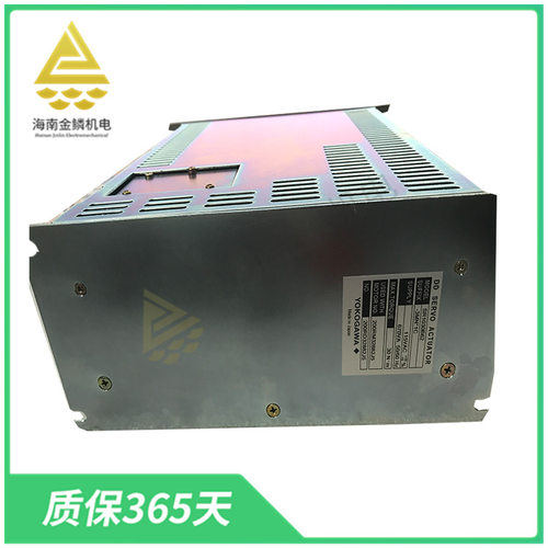 KongsbergMRU2|变送器