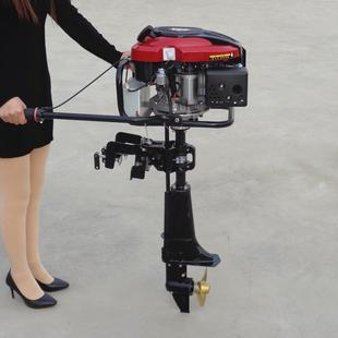 小型汽油四冲程船挂机渔船挂桨机船用船挂机汽油螺旋桨